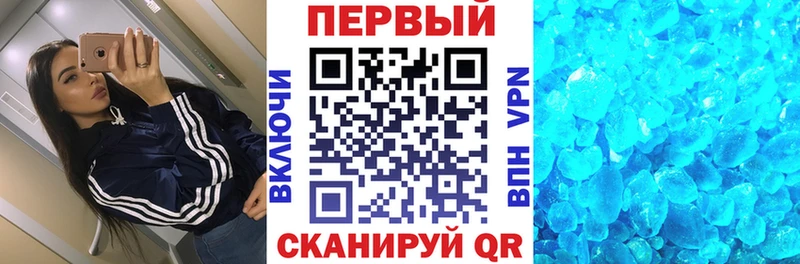 Амфетамин VHQ  ссылка на мегу онион  Николаевск-на-Амуре 