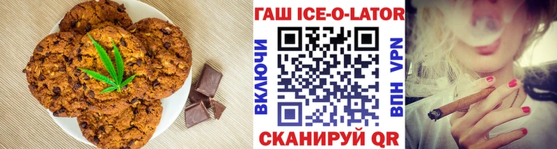 Еда ТГК конопля  OMG ССЫЛКА  Николаевск-на-Амуре 