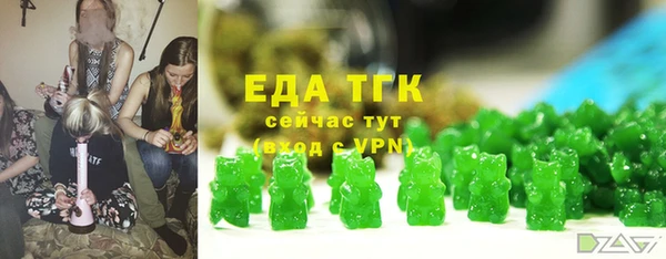скорость mdpv Алексин