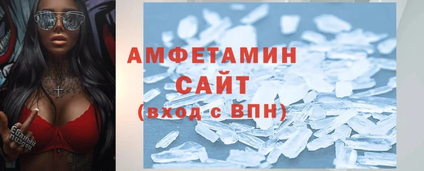 скорость mdpv Алексин