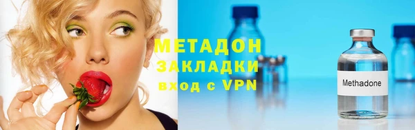 герыч Алексеевка