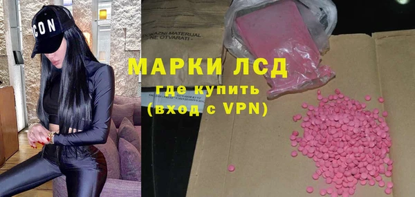 скорость mdpv Алексин