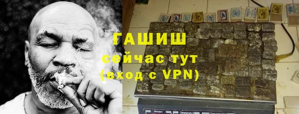 скорость mdpv Алексин