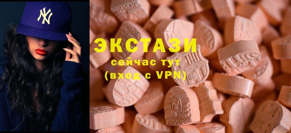 скорость mdpv Алексин